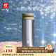 雙立人（ZWILLING）保溫杯杯子便攜水杯泡茶杯提手茶濾杯316L不銹鋼內膽節日禮物送禮 橄欖綠 450ml