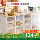 愛(ài)麗思（IRIS）愛(ài)麗思抽屜式收納柜飄窗臺面儲物箱家用塑料盒加厚衣柜斗柜愛(ài)麗絲 加大號天板【500系列適用】不含收納箱 原木色
