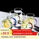 唯銘諾玻璃喝水杯耐熱茶杯子套裝家用帶把透明高硼硅玻璃杯 6只裝300ML
