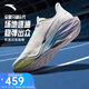 安踏馬赫6代丨專(zhuān)業(yè)緩震跑步鞋女鞋中考體測競速訓練運動(dòng)鞋122615583