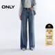 ONLY2025夏季新款隨性慵懶高腰寬松長(cháng)褲直筒褲牛仔褲女|125332067 J33 350水洗牛仔藍 L L褲長(cháng)減短
