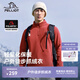 伯希和（Pelliot）【趙露思同款】Polartec Micro抓絨衣男女春秋搖粒絨內搭沖鋒內膽 緋影紅男 XXXL