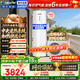 海爾（Haier）國家補貼空氣能電熱水器 雙變頻一級能效家用200升/300升包安裝空氣源電輔熱泵熱水器海爾出品統帥 200升M2/超一級雙變頻/熱泵60度