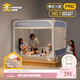 美朵嘉【安睡艙Pro2 S】嬰兒童防摔蚊帳床圍欄藍色1.5x2【螺紋三通】