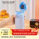 特百惠（Tupperware）艾珀斯460ml保溫杯大容量水杯子男女運動(dòng)彈蓋杯泡茶咖啡杯 冰島藍