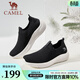 駱駝（CAMEL）休閑鞋春季新款網(wǎng)面透氣清爽輕盈舒適免系便捷健步鞋男會(huì )員 G15S380060 夜黑色 39