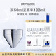 萊珀妮（La Prairie）生機煥活臻研面霜50ml 保濕緊致提升護膚品禮盒生日禮物送女友