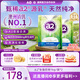 a2奶粉成人新西蘭進(jìn)口全脂奶粉學(xué)生中老年奶粉高蛋白1kg*2