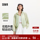 森馬（Semir）防曬外套|外套女花苞oversize涼感夏季2025新款立領(lǐng)撞色夾克 綠色調00344 S