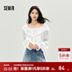 森馬（Semir）長(cháng)袖襯衫女短吊帶荷葉邊寬松肌理襯衣2025秋季新款白色兩件套 本白10102 XL