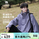駱駝（CAMEL）CamelTex戶(hù)外御寒沖鋒衣男女同款防油污外套三合一登山服  M