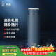 希諾（heenoor）保溫杯316L不銹鋼水杯男高檔商務(wù)車(chē)載茶杯子X(jué)N-9606深灰色 480mL