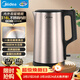 美的（Midea）電熱水壺家用1.7L大容量燒水壺內外雙鋼防燙防干燒煮水壺316L不銹鋼內膽電水壺泡茶壺 PJ17A01