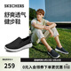 斯凱奇（Skechers）男士懶人鞋一腳蹬舒適網(wǎng)面健步鞋軟底透氣休閑鞋216010