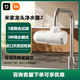 米家小米龍頭凈水器2 水龍頭過(guò)濾器 家用自來(lái)水濾水器 前置過(guò)濾器 可清洗陶瓷濾芯 一機四芯 小米龍頭凈水器2