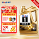 美孚（Mobil）金美孚1號5w-40經(jīng)典表現 全合成發(fā)動(dòng)機油 潤滑油 汽機油保養機油& 金美孚1號5W40 4L
