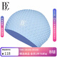 范德安（BALNEAIRE）高端溫泉加大時(shí)尚泡泡泳帽超彈力防水護耳大號泳帽 藍