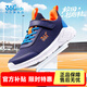 361°兒童運動(dòng)鞋男女童跑鞋春夏大網(wǎng)孔透氣魔術(shù)貼跑鞋防滑軟底跑步鞋 【四季密網(wǎng)】墨藍/海中藍色 37
