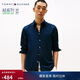 Tommy Hilfiger秋冬男裝純棉府綢商務(wù)休閑通勤正裝簡(jiǎn)約修身長(cháng)袖襯衫外套