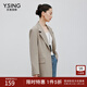 衣香麗影寬松休閑西裝外套女今年新款氣質(zhì)高級感流行西服 灰綠色 M