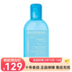貝德瑪（BIODERMA）水潤保濕爽膚水柔膚水化妝水250ml 1瓶裝