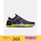 安德瑪（Under Armour）【京東奧萊】UA中性秋冬季新款訓練系列網(wǎng)面鞋3025979-500 43 (275mm)