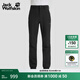 jackWolfskin狼爪春夏新款ACTIVATE 男士戶(hù)外高彈防風(fēng)速干運動(dòng)軟殼褲5032101 黑色/6000 XL