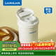 樂(lè )扣樂(lè )扣（LOCK&LOCK）陶瓷覆層保溫保冷咖啡杯男女學(xué)生高顏值隨行便攜水杯子400ML白色