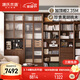 源氏木語(yǔ)實(shí)木書(shū)柜落地自由組合書(shū)架家用黑胡桃木柜子滿(mǎn)墻收納柜