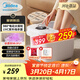 美的（Midea）泡腳桶電動(dòng)按摩足浴盆加熱恒溫足療按摩器洗腳盆熏泡按摩生日禮物送長(cháng)輩父母女友實(shí)用ZL206