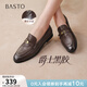 百思圖（BASTO）【爵士黑膠】百思圖26春新款英倫超軟羊皮鞋樂(lè )福鞋女單鞋UXS01AA6 深啡 經(jīng)典款 37