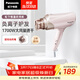 松下（Panasonic）負離子電吹風(fēng)機筒高速大功率不傷發(fā)家用低噪速干護發(fā)送女友生日禮物粉色EH-WNE6B