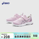 亞瑟士（asics）童鞋新款男女童運動(dòng)鞋網(wǎng)眼透氣休閑鞋LAZERBEAM 1154A198