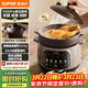 蘇泊爾（SUPOR）【紫砂內膽】電燉鍋電砂鍋煲湯鍋4L家用多功能燉湯鍋微壓快燉煲湯專(zhuān)用鍋可預約4-6人DG40YC875