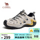 駱駝（CAMEL）金山戶(hù)外登山免系網(wǎng)面運動(dòng)徒步鞋情侶男 G16MX48044 銀樺黃 42