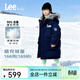 Lee大毛領(lǐng)連帽厚款保暖防風(fēng)羽絨服兒童冬季中長(cháng)款潮男童女童羽絨外套 藏青色 165