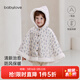 babylove【清倉】女寶寶加絨斗篷冬季保暖防風(fēng)連帽披風(fēng)嬰幼兒法式碎花外套 藍嶼謠 均碼 （尺寸40*71cm-建議0-3歲寶寶）