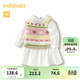 巴拉巴拉童裝寶寶套裝女童連衣裙背心馬甲兩件套多彩甜美活潑俏皮 米白10302 100