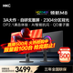 HKC 27英寸4K 160Hz雙模320Hz MiniLED 2304分區玄墨屏游戲電競Type-C90W旋轉升降DP2.1顯示器領(lǐng)航M8