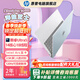 惠普（HP）【補貼】星Book Pro 14  輕薄筆記本電腦 AI全能本 PS剪輯CAD網(wǎng)課游戲出差 筆記本 海鹽芝士 【性?xún)r(jià)比】U5-125H/16G內存/1TB硬盤(pán)