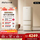 小吉（MINIJ）復古402L三門(mén)冰箱深冷鎖鮮全域凈化雙變頻一級能效風(fēng)冷無(wú)霜奶酪白BCD-JY402W2 PLUS國家補貼