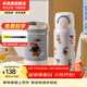 杯具熊兒童雙飲保溫杯小學(xué)生上學(xué)保溫壺女士水杯大容量便攜杯子送禮物 海浪雙飲保溫杯-假日邦尼兔500ml