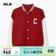 MLB外套男女情侶同款加厚棒球服夾克運動(dòng)服秋冬季3AJPV0634-45RDS-M
