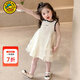 G.duck小黃鴨女童連衣裙夏季洋氣兒童裙子中小童女孩無(wú)袖沙灘公主裙 圖片色 90 cm