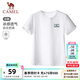 駱駝（CAMEL）夏日正肩圓領(lǐng)棉T恤女運動(dòng)修身顯瘦上衣 C26BARG065，玉石白，女 M