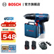 博世（BOSCH） 12V鋰電沖擊鉆工具箱套裝充電式手電鉆電動(dòng)螺絲刀電轉GSB120LI 2.0Ah×2塊電池標配裝