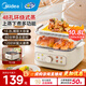 美的（Midea）電蒸鍋電蒸箱家用雙層多功能大容量全自動(dòng)蒸鍋一鍋多用蒸菜蒸汽神器蒸籠 蒸煮一體蒸汽鍋 10.8L 【升級環(huán)繞蒸｜上蒸下煮】2323H02