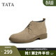 他她（TATA）男士靴耐磨舒適復古時(shí)尚沙漠靴加絨皮翻毛男靴休閑皮鞋VVX03DD2 駝色 42