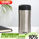 膳魔師（THERMOS）保冷保溫杯400ML高真空不銹鋼商務(wù)辦公保溫杯JCG-400C SBK