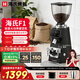 海氏（Hauswirt）F1升級款游刃磨豆機咖啡機研磨機烹飪機料理機磨粉機G1二代 F1磨豆機G1升級款